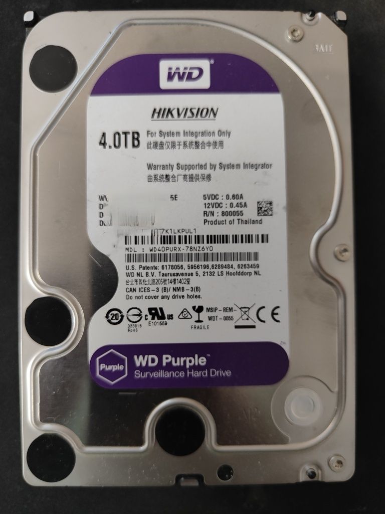 Продам Жёсткий диск HDD на 4Тб