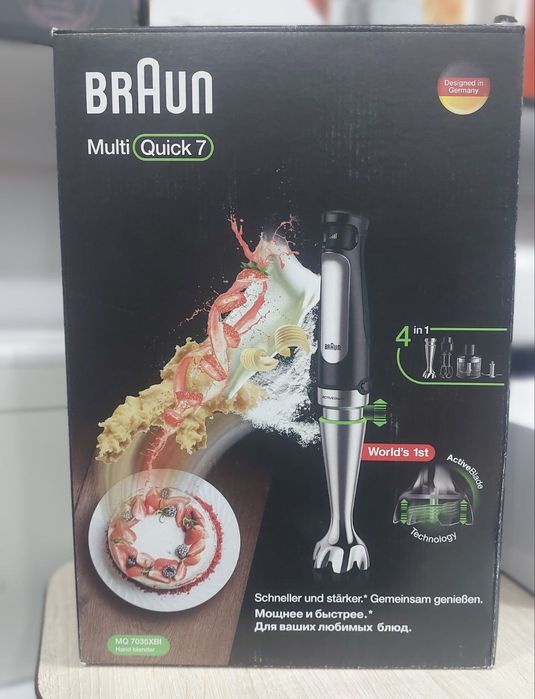 Блендер погружной Braun MultiQuick 7 MQ7035XBI