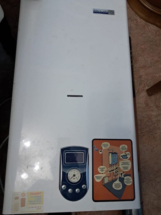 Продам котел в хорошем состояний