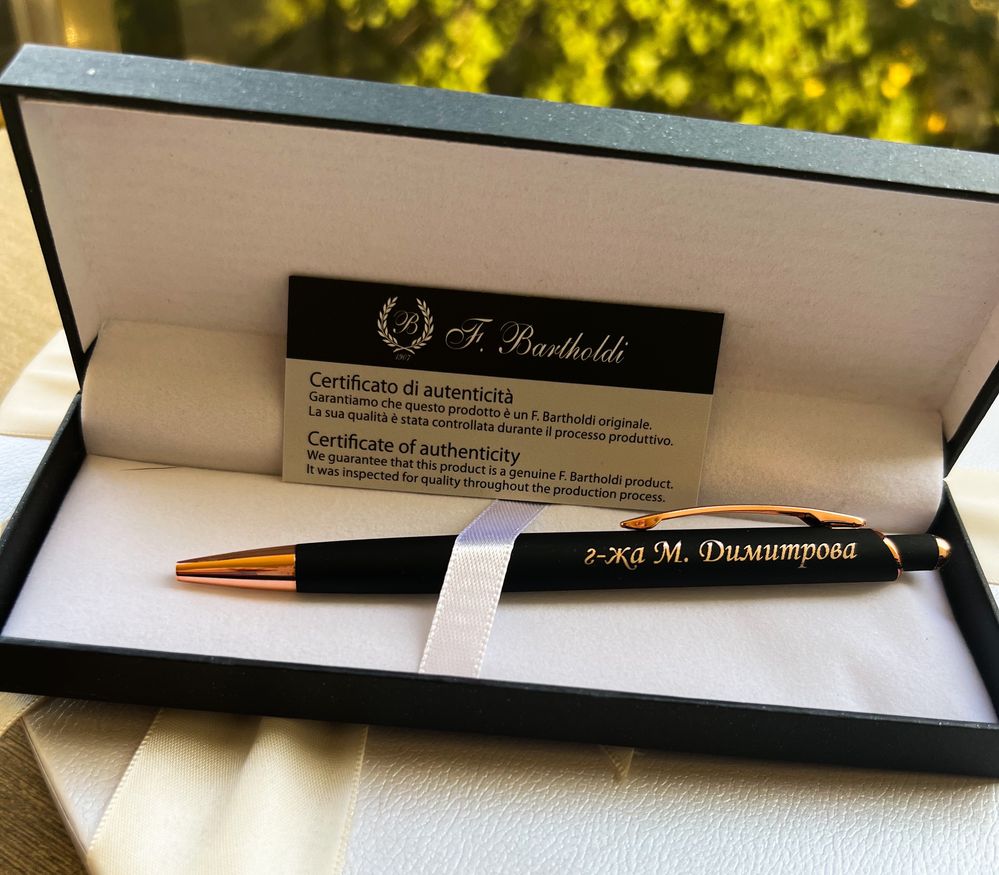 Гравирана химикалка в луксозна кутия