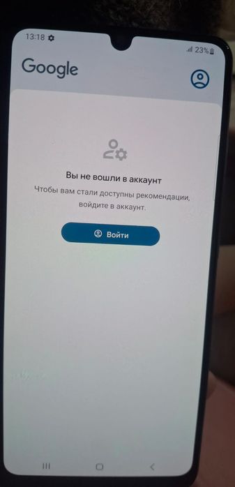 Продам  Хороший Телефон