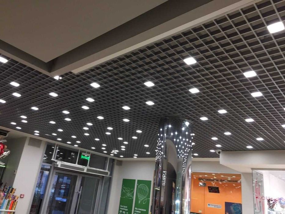 Grilyato, (grelyato, grilato, grelato)