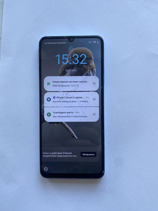 realme продам телефон