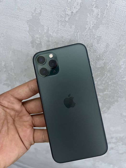 Iphone 11 pro ideal