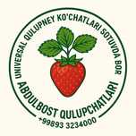 QULUPNAY KO‘CHATLARI — O‘zingni bog‘ingda bahor keltir!