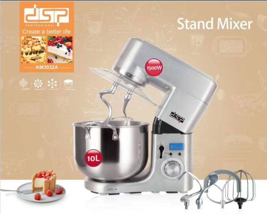 Миксер 5л, 10л, 8л 15л и больше  Тестомес Кухонный с чашей  Планетарн