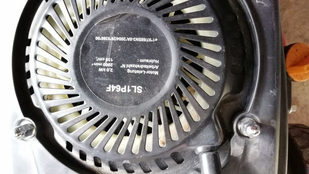 Бензинова косачка