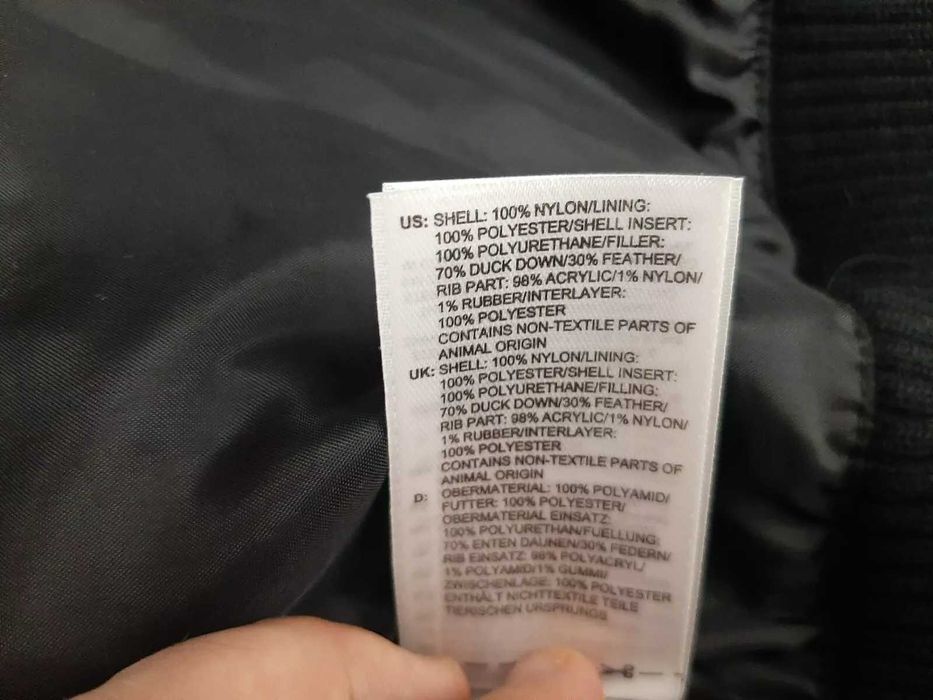 Адидас Дамско Пухено Яке Размер 38 Adidas Down Пухенка Гъши Пух