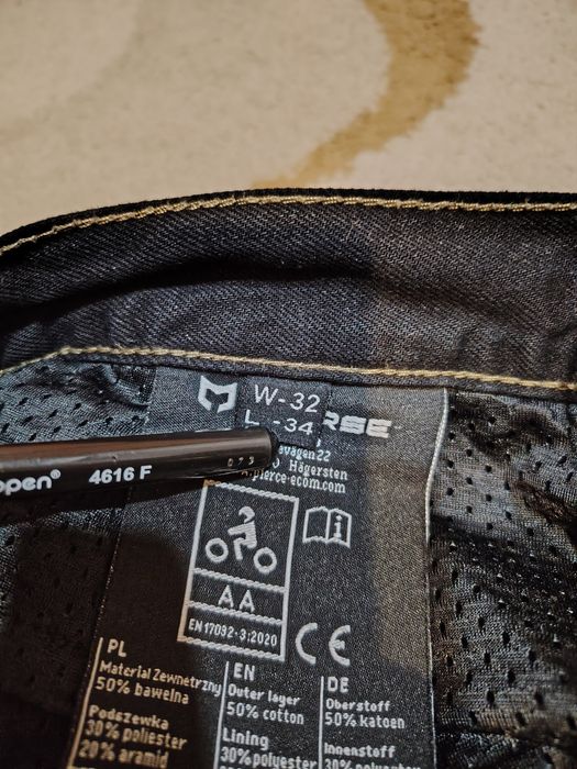 Мото дънки за мотор