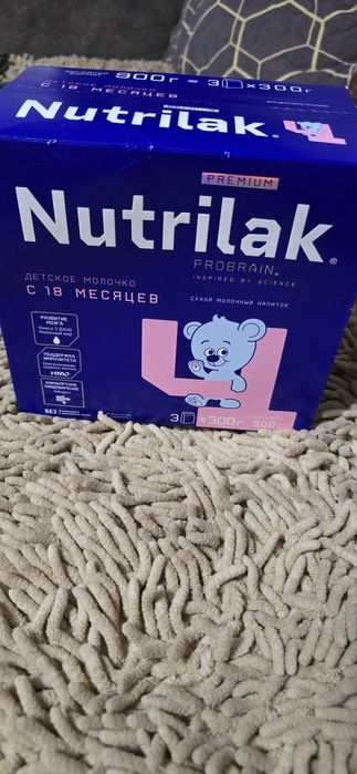 Nutrilak 4 900гр - детское питание