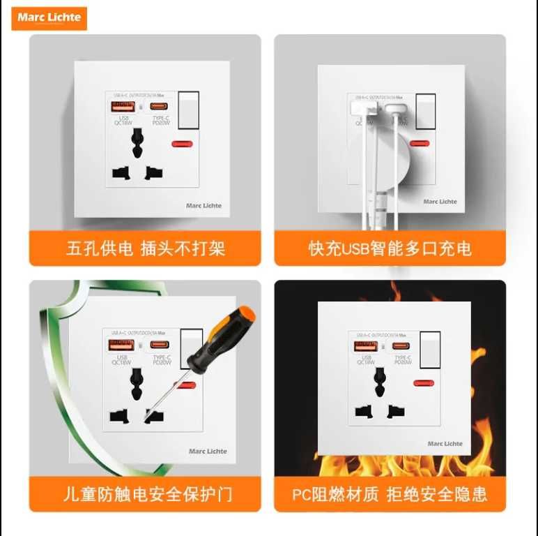 Настенная USB-розетка, розетка двойной usb-портом