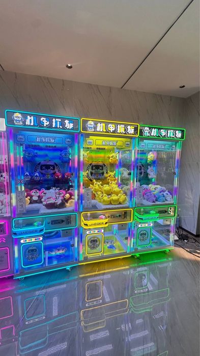 Xvatayka igrushka aparati park bolalar va odam gavjun joylarga biznes