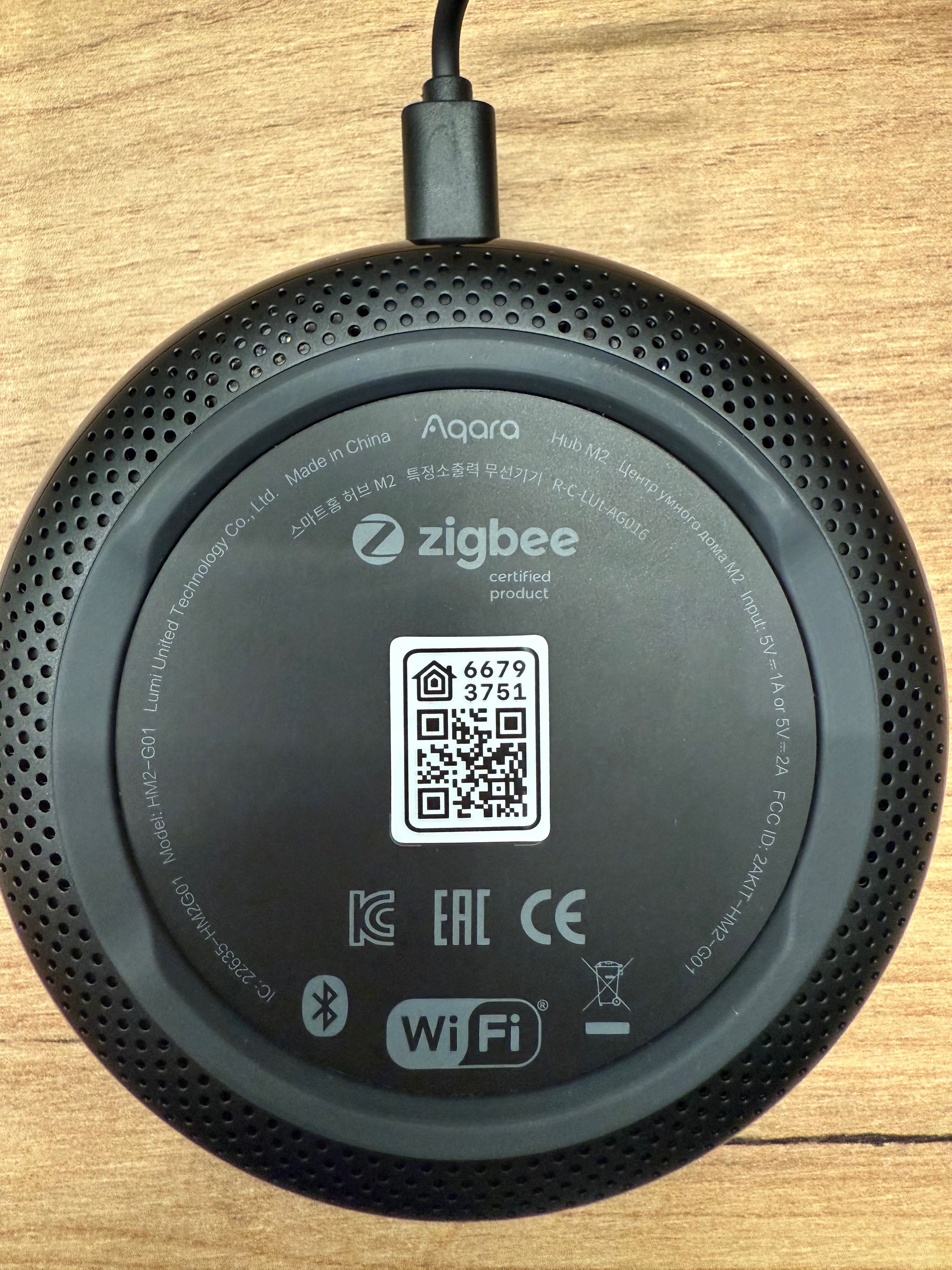 Aqara Hub M2 - Zigbee 3.0