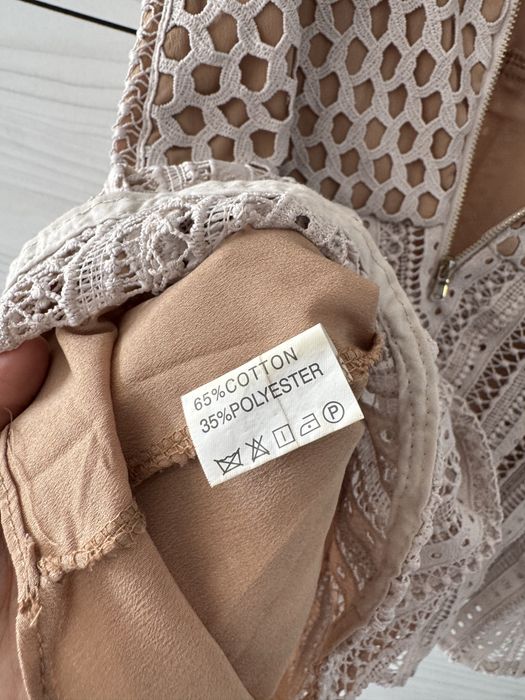 Self portrait( Copy) rochi dama vacanta bej Mar.S