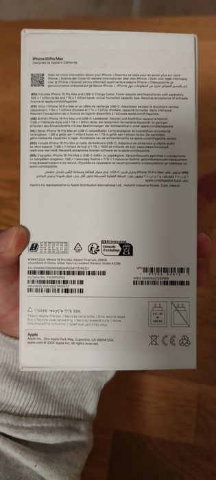 iPhone 16 Pro Max Desert Titanium 256 GB