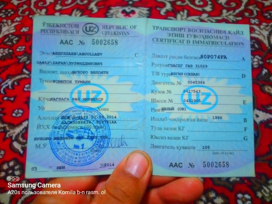 Volga sotiladi  Naxadu