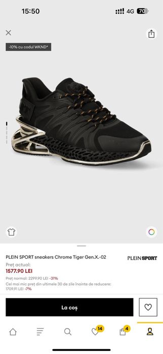Adidasi Plein sport CHROME TIGER GEN.X.-02