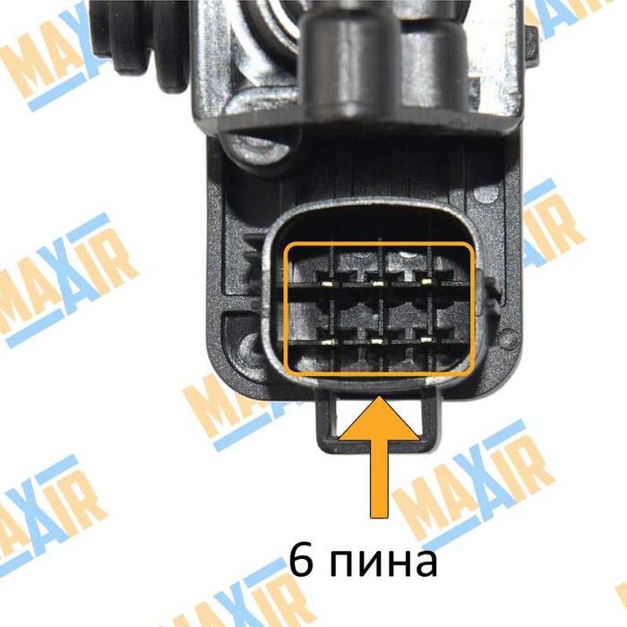 Разпределител - клапанен блок въздушно окачване Land Rover