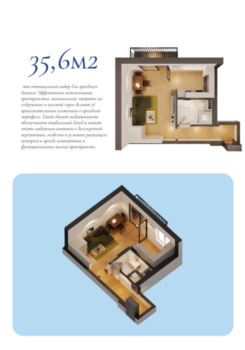 Продаются последние апартаменты в SIJJAK VILLA С ГОТОВНОСТЬЮ 80% !!!