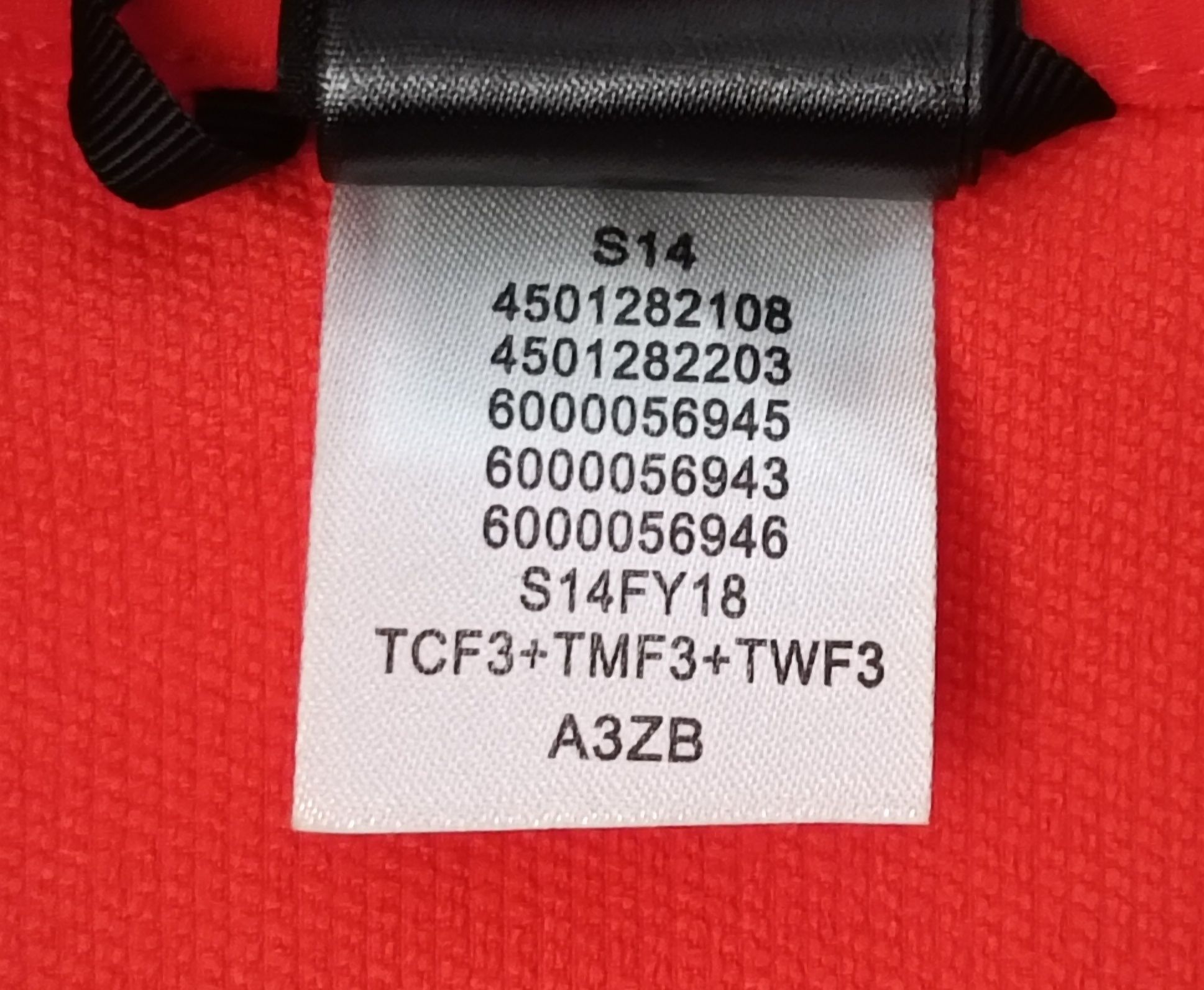 The North Face Jacket оригинално яке L спорт туризъм планина