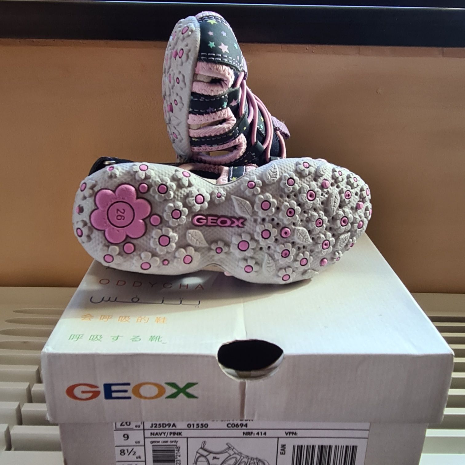 Сандали Geox J S.Roxanne A