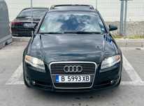 exclusive Audi 200 PS
