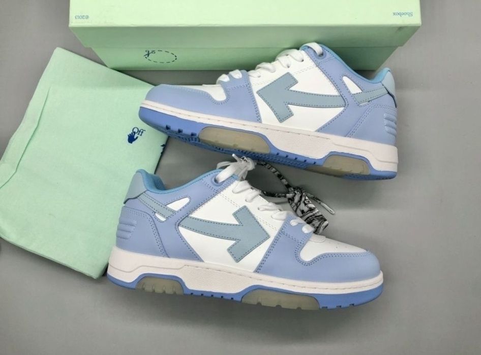 Off-White Out Of Office