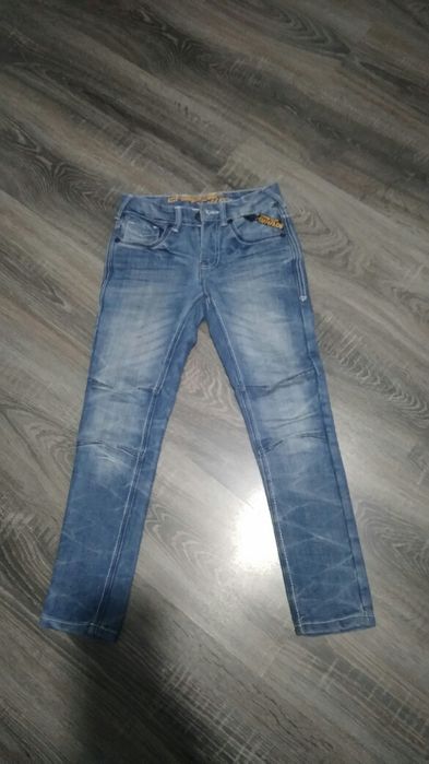 Blug baietel slim