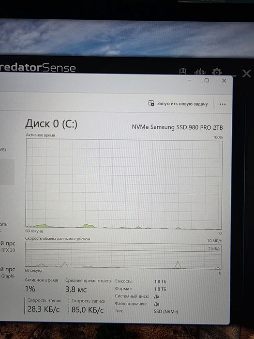 Acer Predator Rtx 3070ti 8Gb 32Gb i7 12700h игровой ноутбук