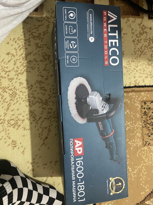 Полировальная машина