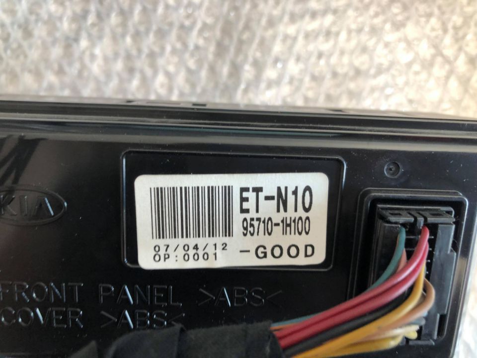 afisaj display kia ceed 2007-20019