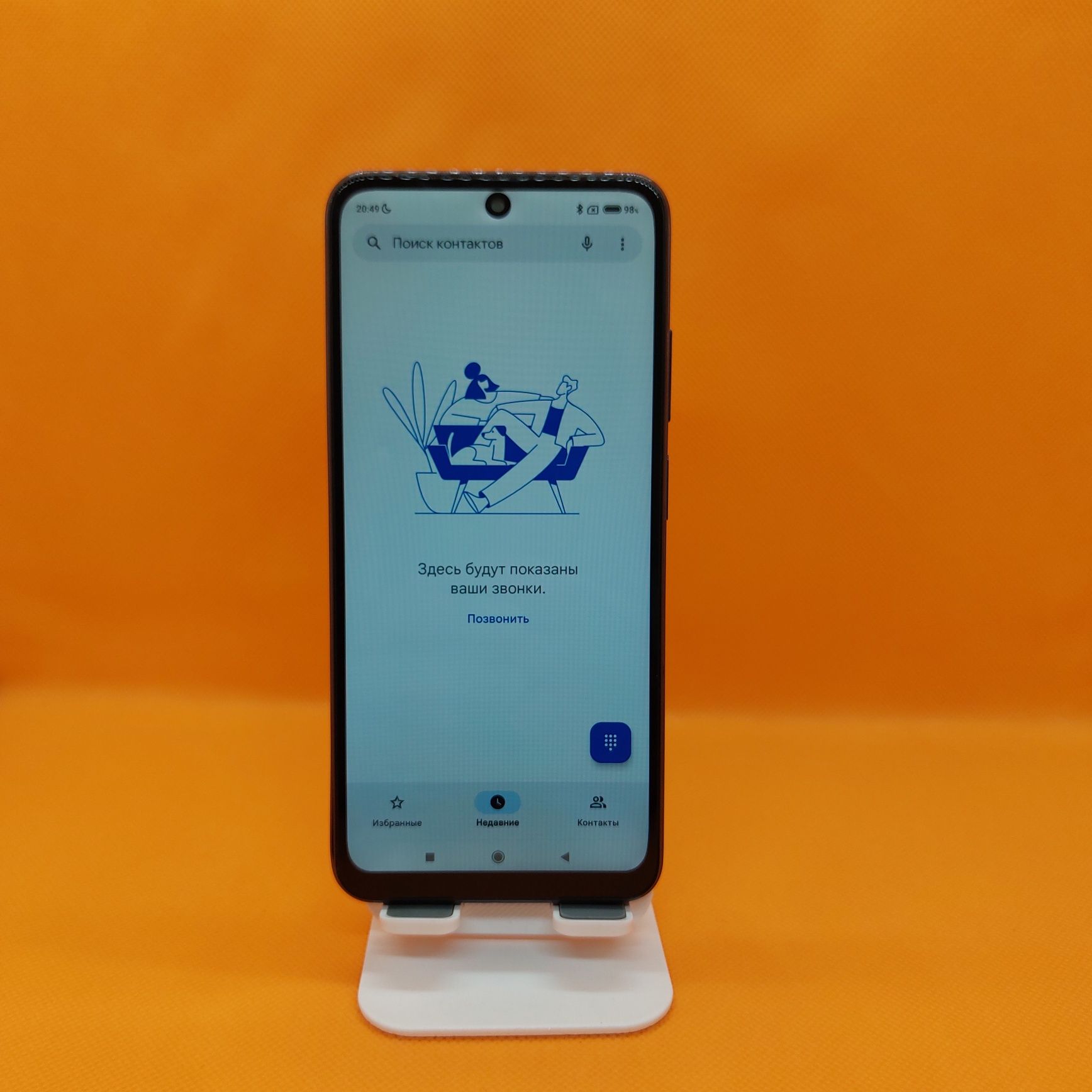 Redmi note 10 5G srochna sotiladi