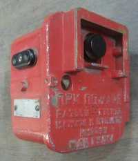 ПКИЛ-9 — извещатель пожарный ручной взрывозащищенный