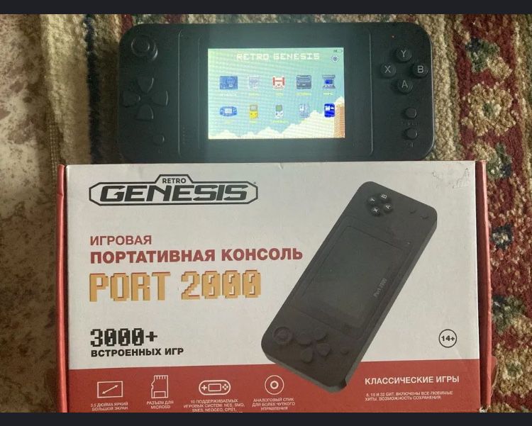 Игровая консоль приставка