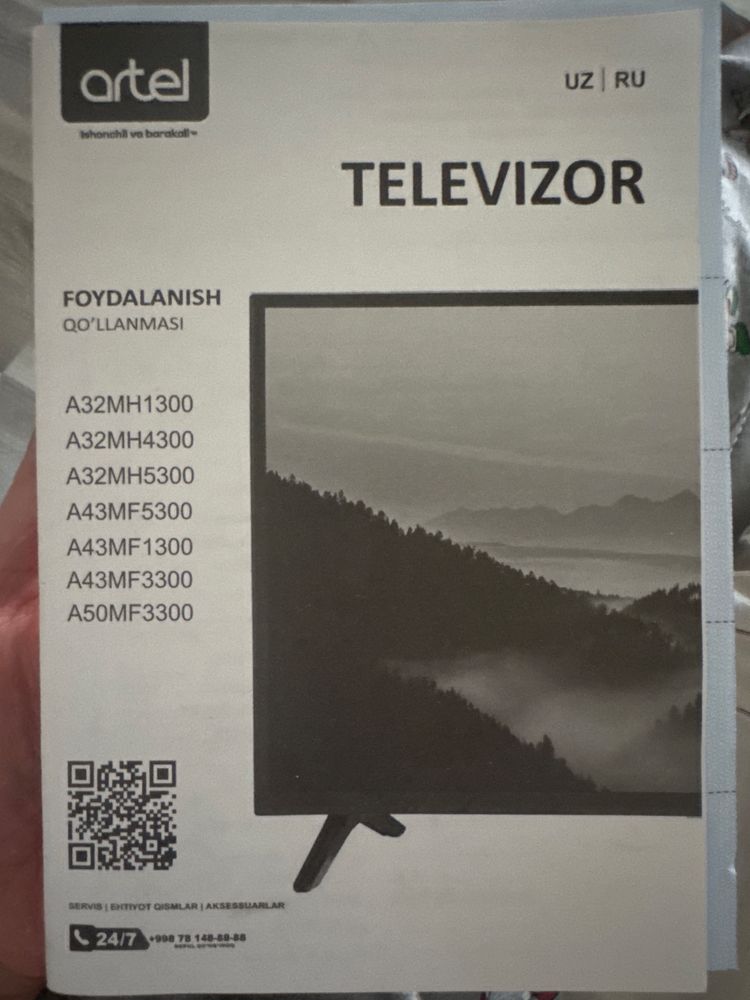 Продаю Телевизор Artel 32 диагональ