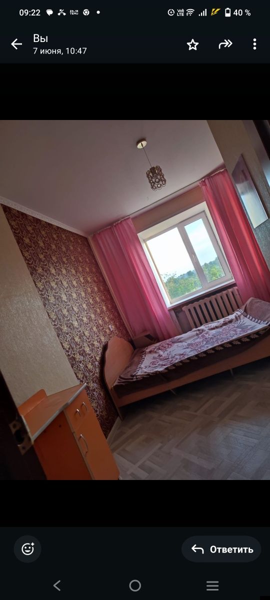 Продам 3 х комн квартиру