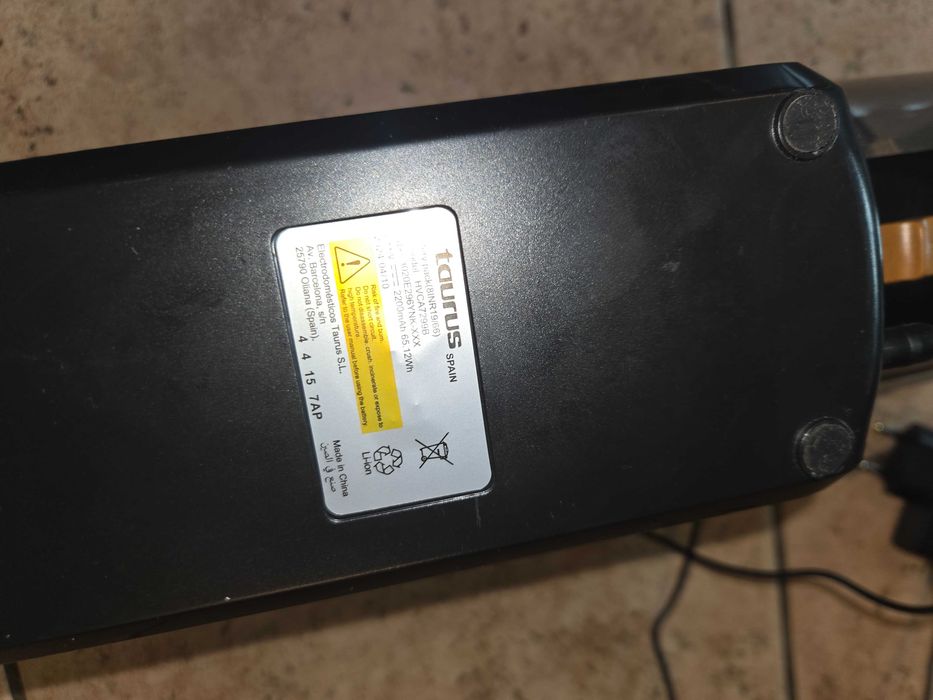 Безкабелна прахосмукачка Taurus HOMELAND ULTIMATE   29.6W