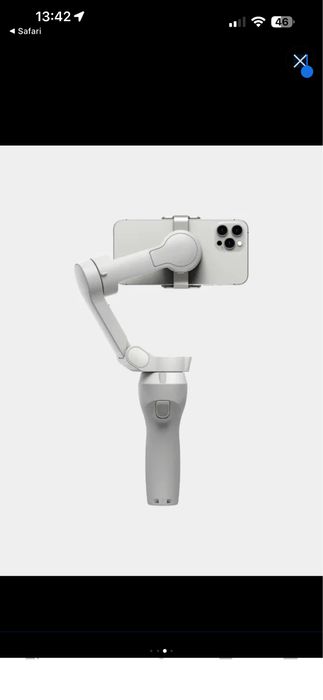 Стабилизатор , штатив