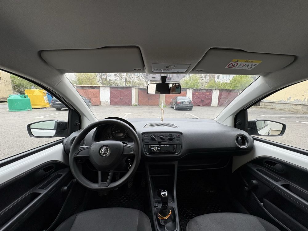 Skoda Citigo 1.0 GPL