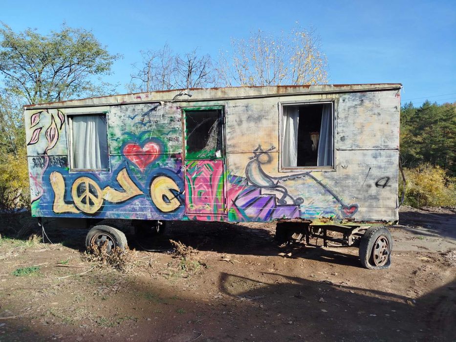 Фургон за живеене