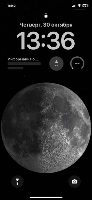 Iphone X 256 оригинал