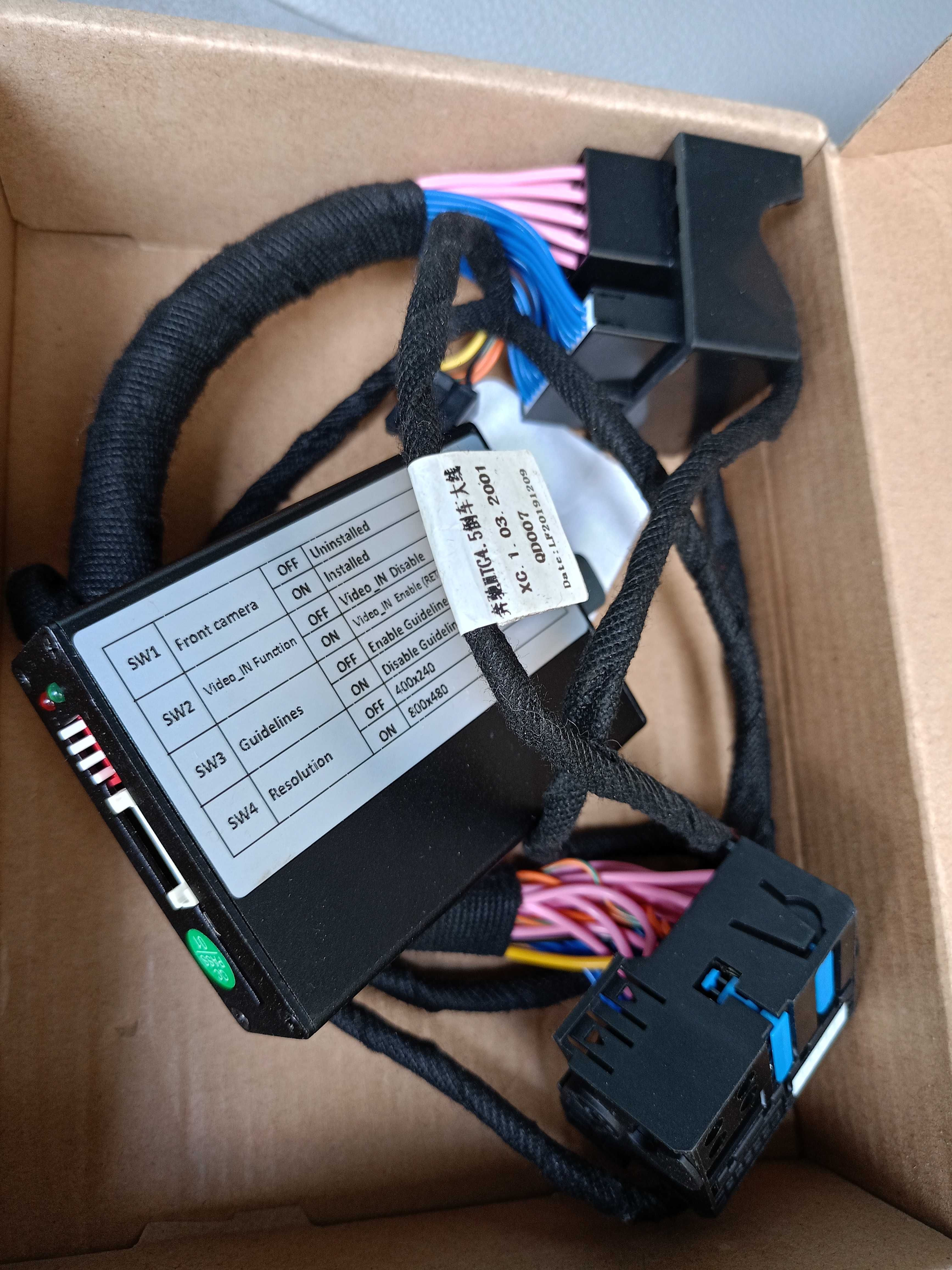 Интерфейс NTG 4.5 за mercedes
