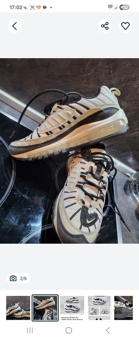 Кецове,маратонки 32 номер и 36,5