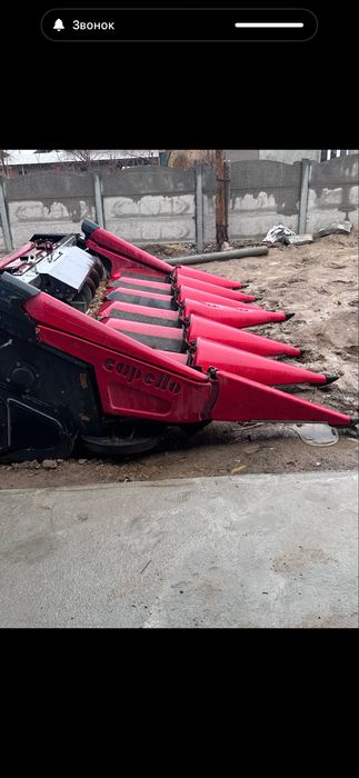 Case 4088 ga taqiladi