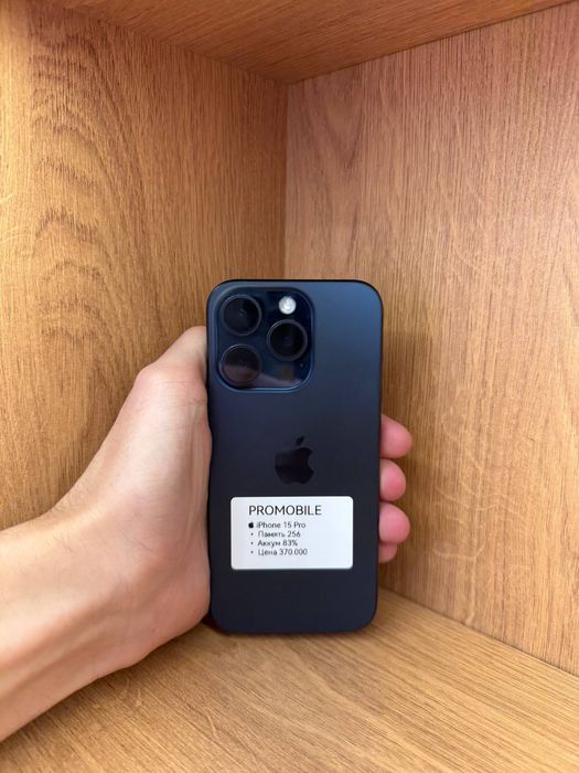 Iphone 15 pro айфон 15 про