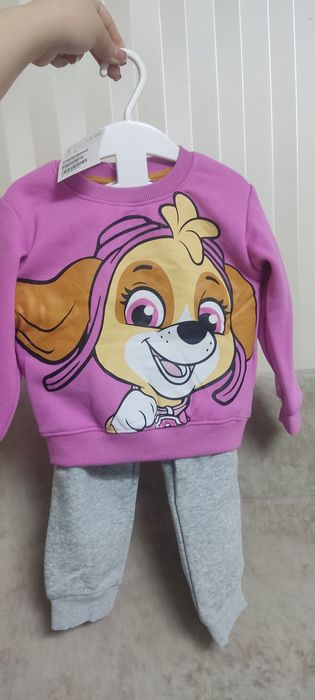 Костюм флисовый  новый