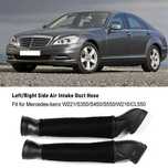 Въздуховоди Mercedes M272/M273 (W221 CL216 )НОВИ, Високо качество!