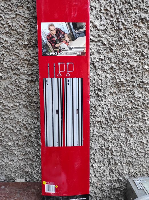 потапящ циркуляр + шина