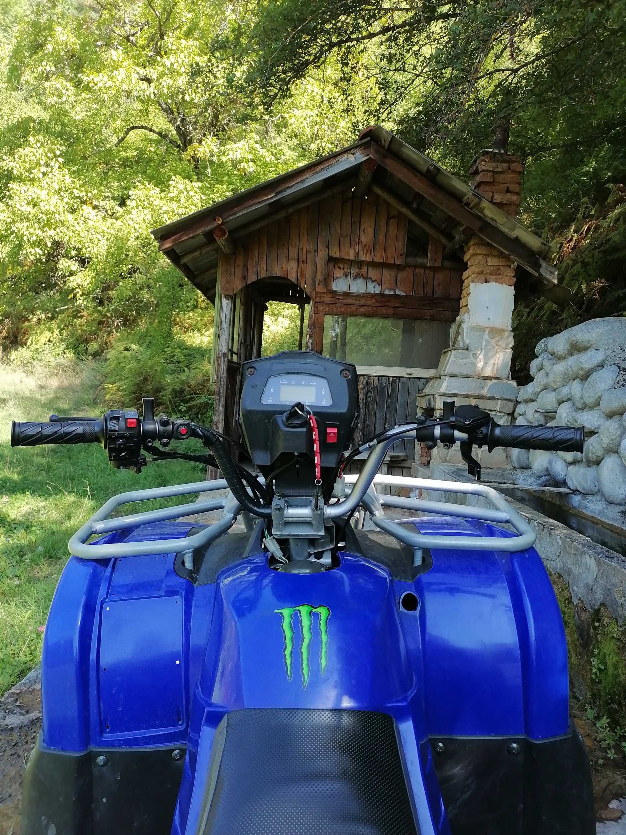 Atv Bashan bs 250cm3 със водно охлаждане и много запазено