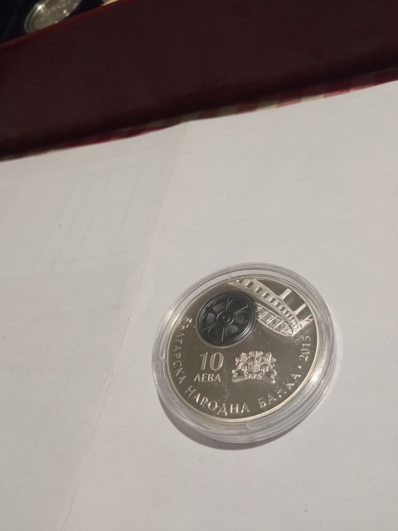 100г българско кино